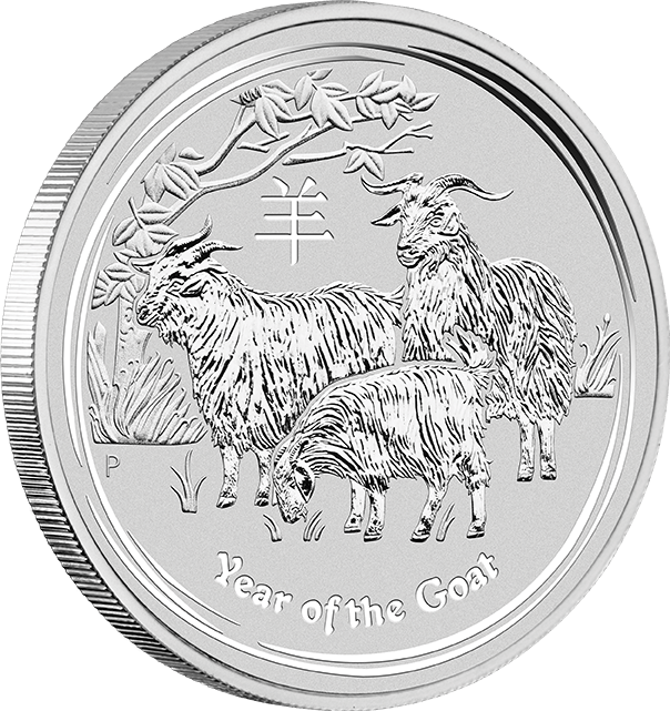 2015 2oz Perth Mint Silver Lunar Goat Coin
