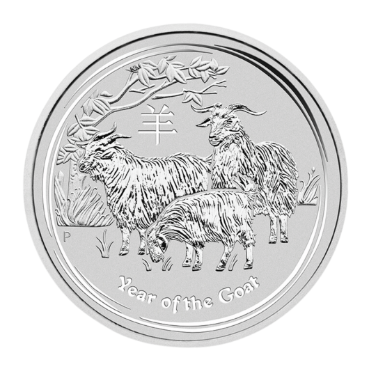 2015 2oz Perth Mint Silver Lunar Goat Coin