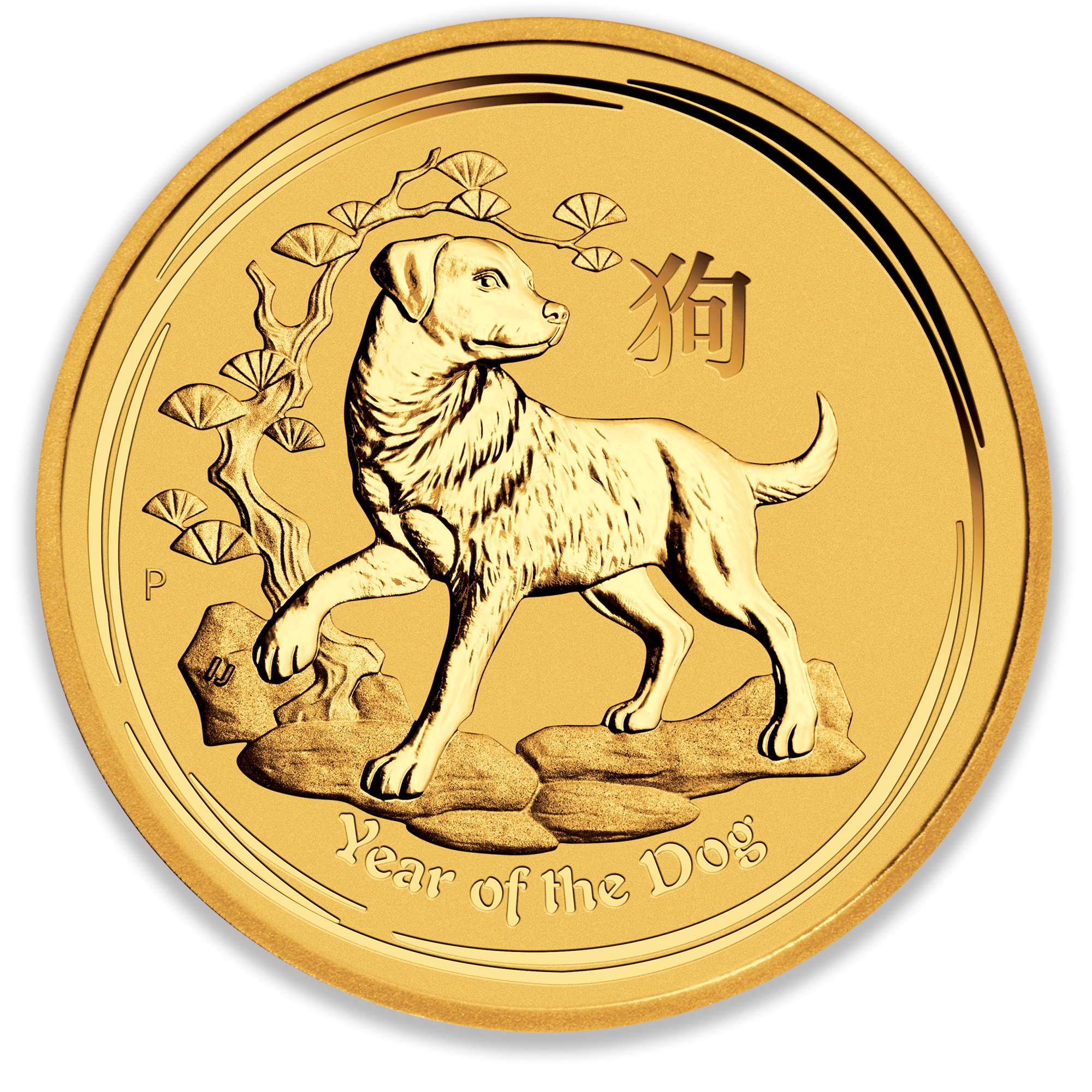Камни года собаки. Золотая монета Лунар год собаки. Золотые монеты Лунар Австралия. Золотые монеты австралийские Лунар II. Олотая монета «Лунар-2 год свинья».