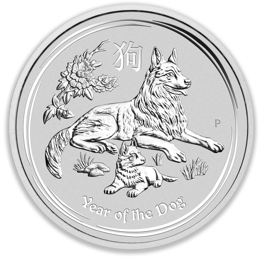 2018 1oz Perth Mint Silver Lunar Dog Coin Series 2