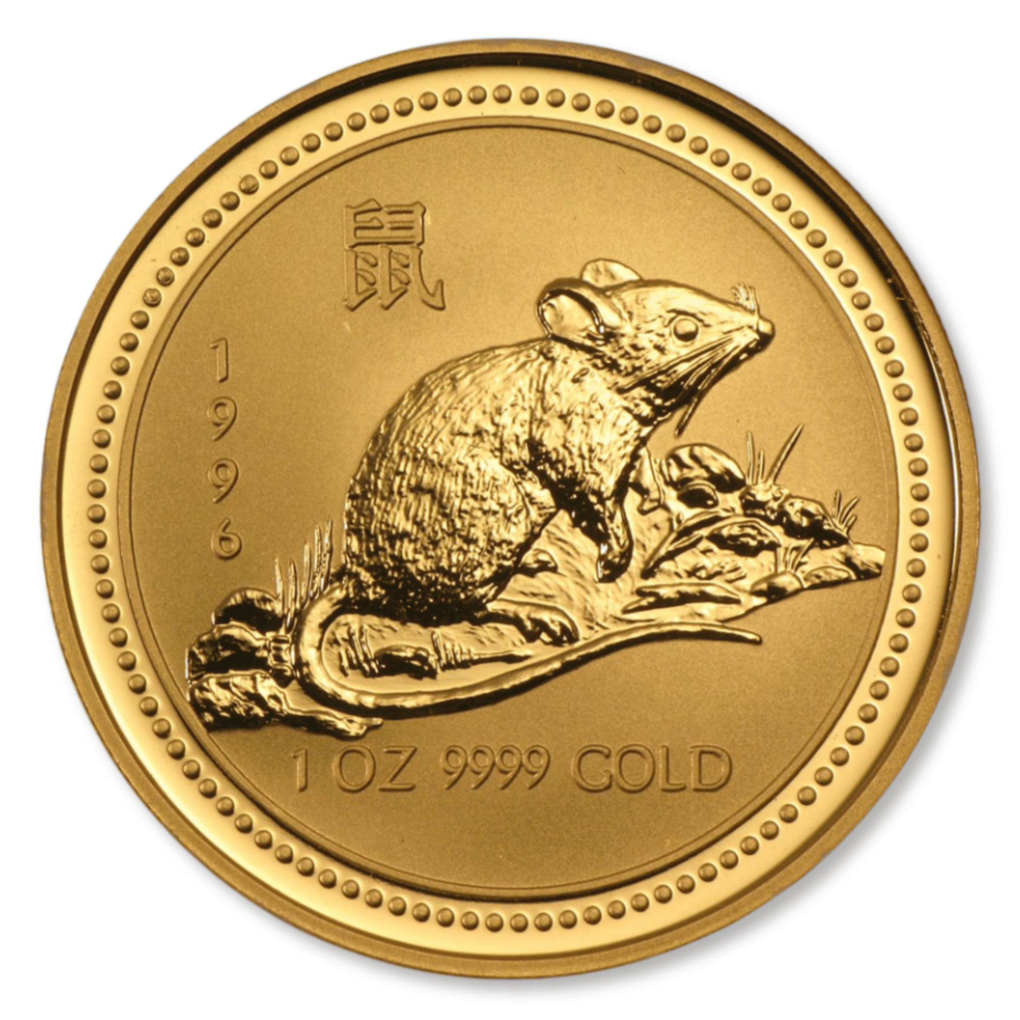 1996 1oz Perth Mint Gold Lunar Rat Coin Series 1