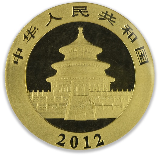2012 1oz Chinese Gold Panda Coin