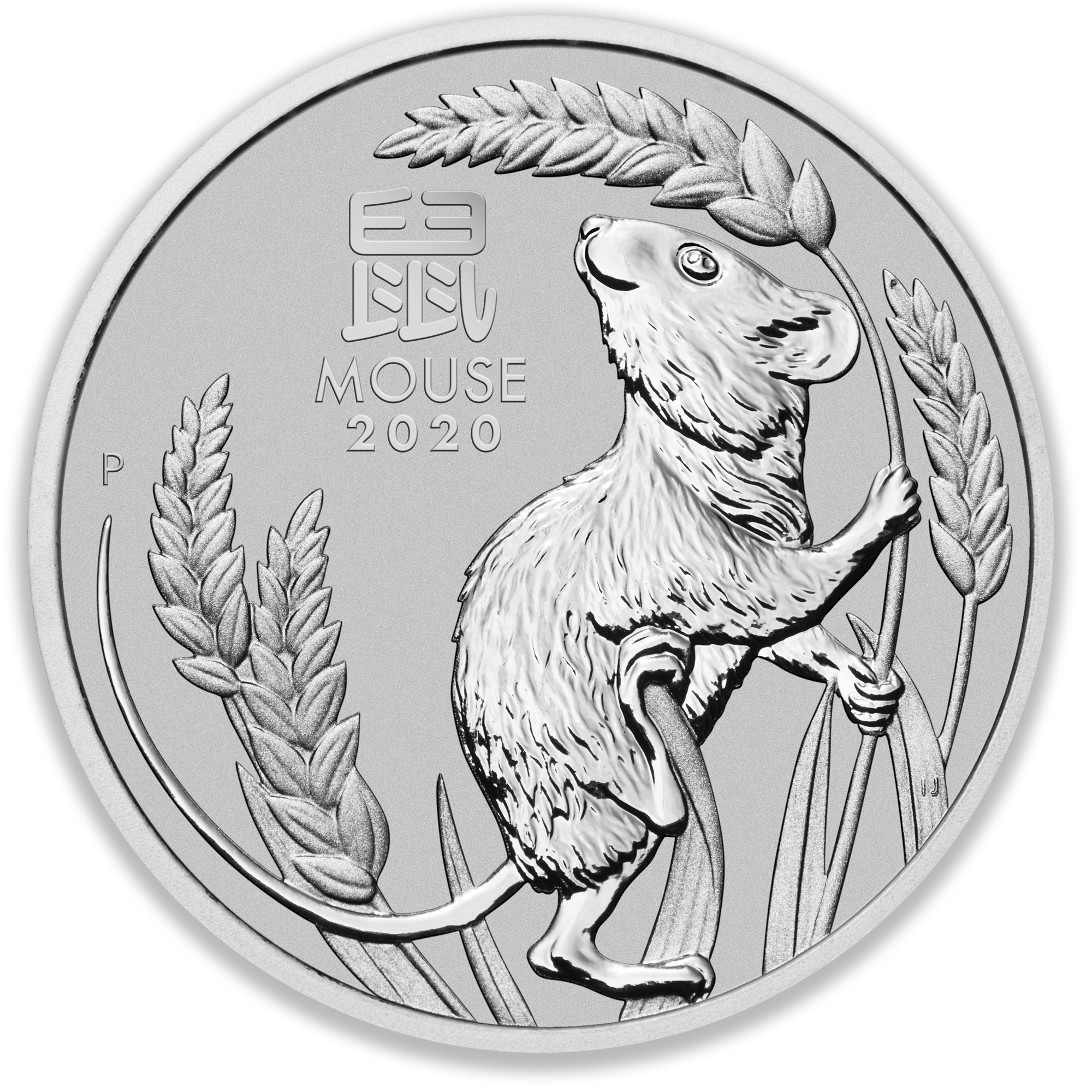 2020 1oz Perth Mint Platinum Lunar Mouse Coin