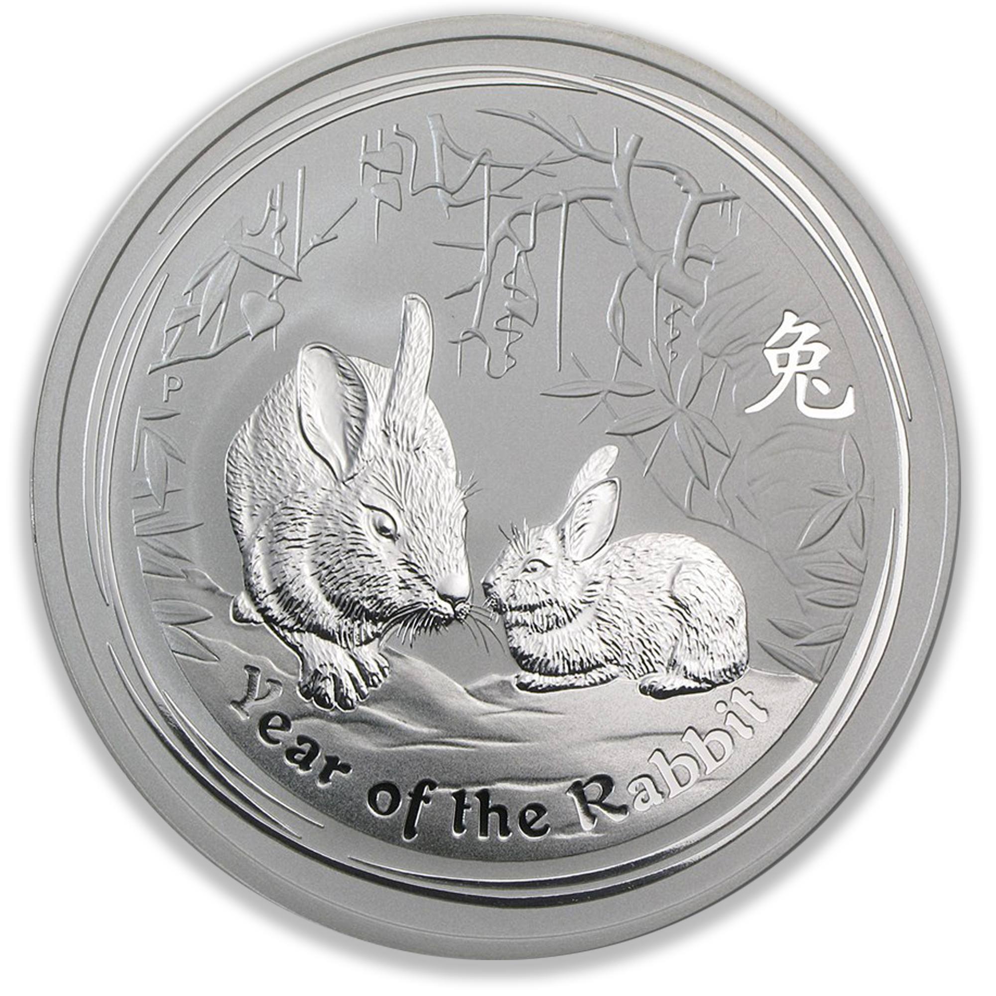 2011 2oz Perth Mint Silver Lunar Rabbit Coin Series 2