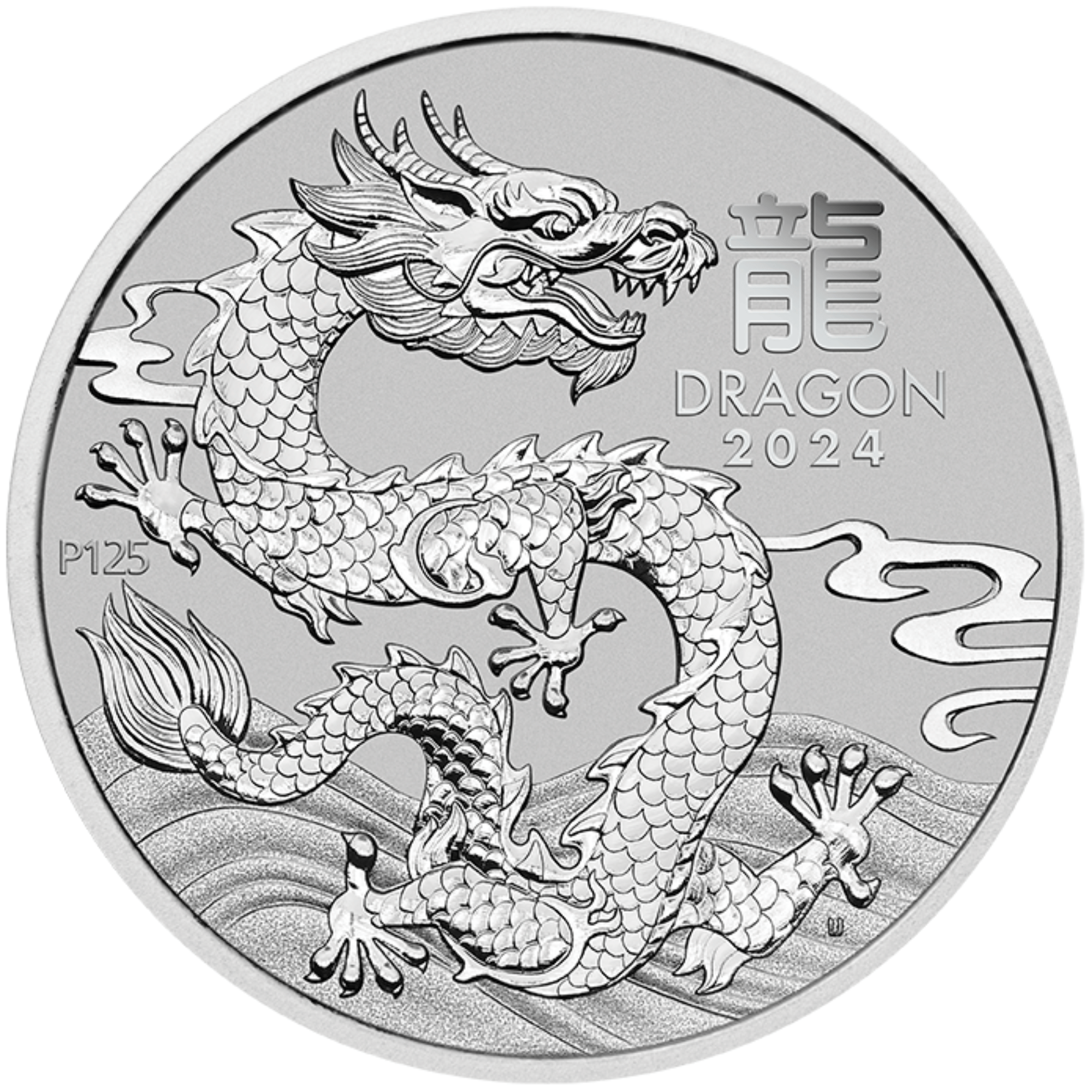 2024 1oz Perth Mint Platinum Lunar Dragon Coin Series 3