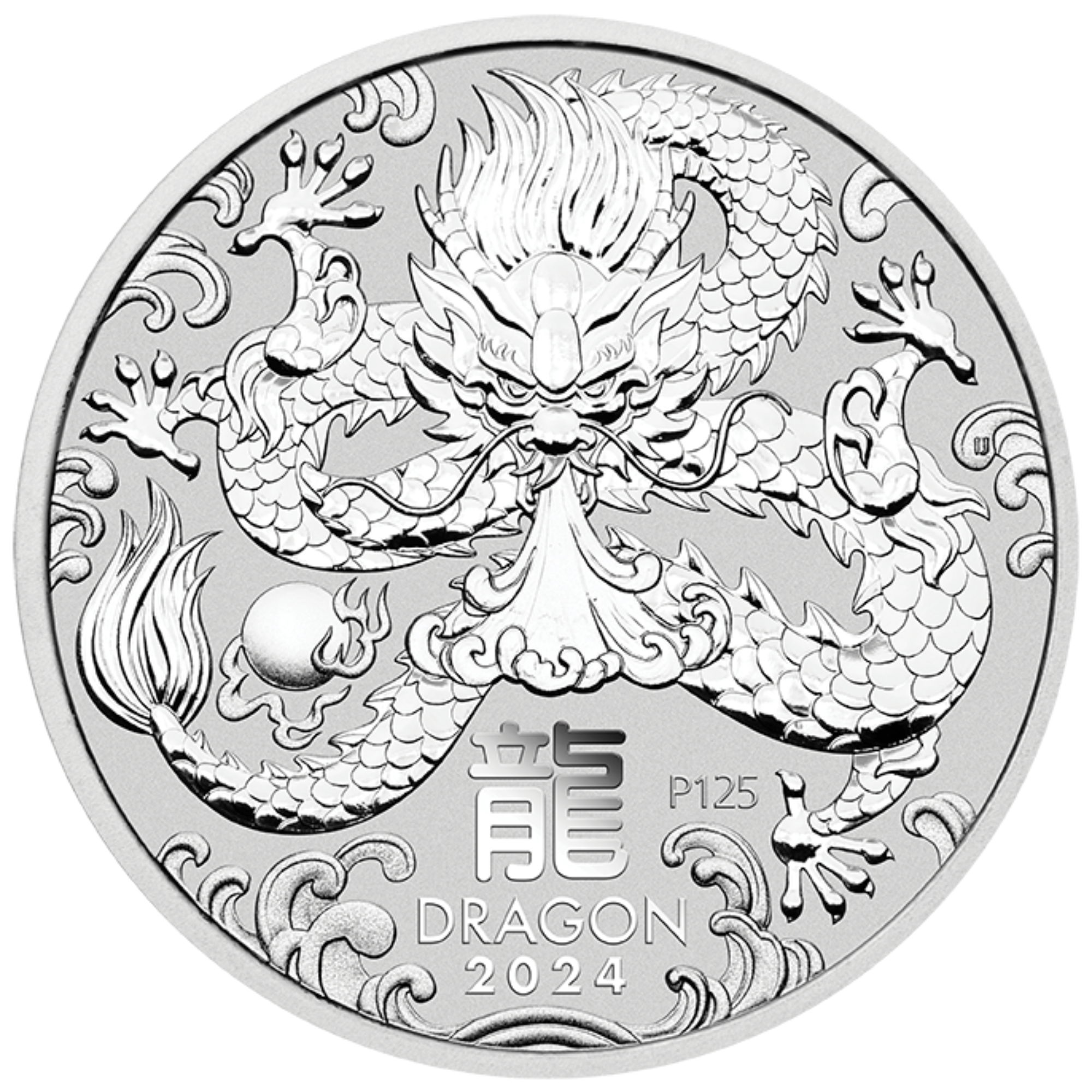 2024 2oz Perth Mint Silver Lunar Dragon Coin Series 3