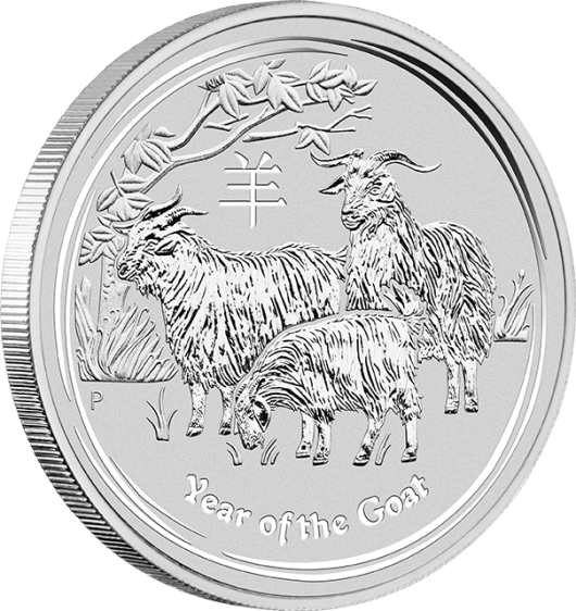 2015 2oz Perth Mint Silver Lunar Goat Coin