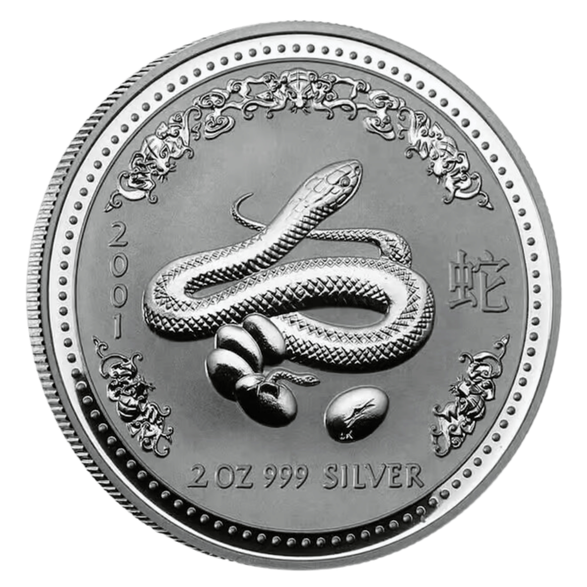 2001 2oz Perth Mint Silver Lunar Snake Coin Series I