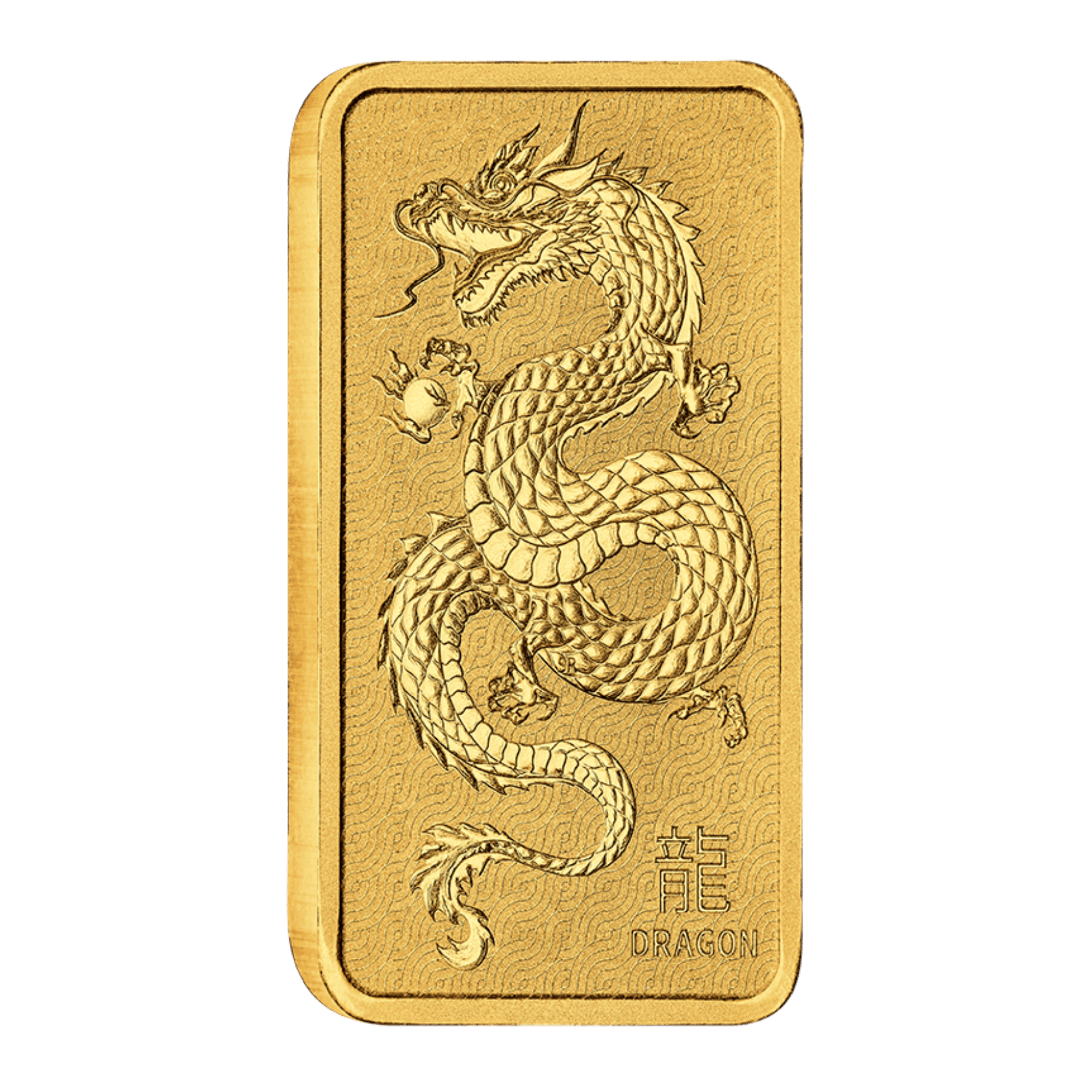 2024 1oz Perth Mint Gold Lunar Dragon Bar