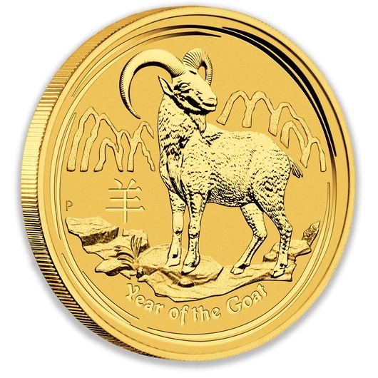 2015 1oz Perth Mint Gold Lunar Goat Gold Coin Series 2