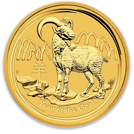 2015 1oz Perth Mint Gold Lunar Goat Gold Coin Series 2