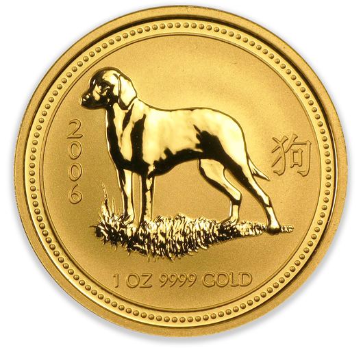 2006 1oz Perth Mint Gold Lunar Dog Coin Series 1