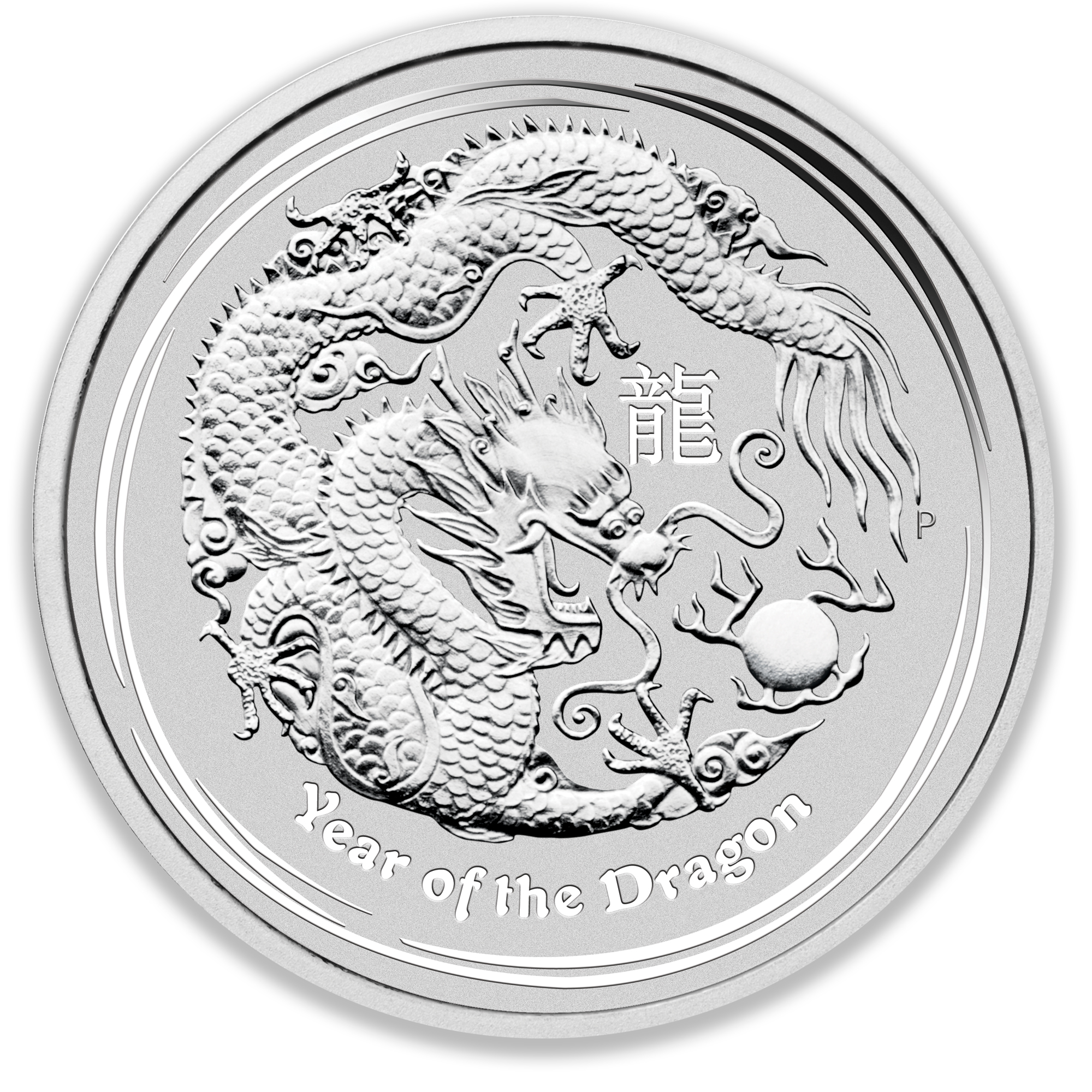2012 1Kg Perth Mint Lunar Silver Dragon Coin Series 2