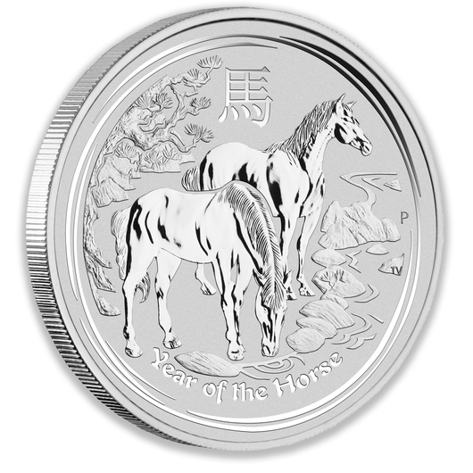 2014 1Kg Perth Mint Lunar Silver Horse Coin Series 2