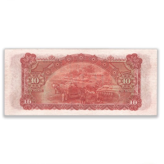 R55 1927 Ten Pound Banknote Good Extra Fine