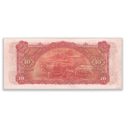 R55 1927 Ten Pound Banknote About Extra Fine