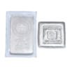 10oz Silver Bar (Secondary) 10oz Silver Bar (Secondary)