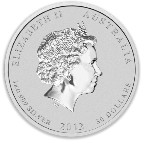 2012 1Kg Perth Mint Lunar Silver Dragon Coin Series 2 2012 1kg Perth Mint Lunar Silver Dragon Coin Series 2