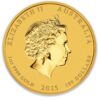 2015 1oz Perth Mint Gold Lunar Goat Gold Coin Series 2 2015 1oz Perth Mint Gold Lunar Goat Gold Coin Series 2