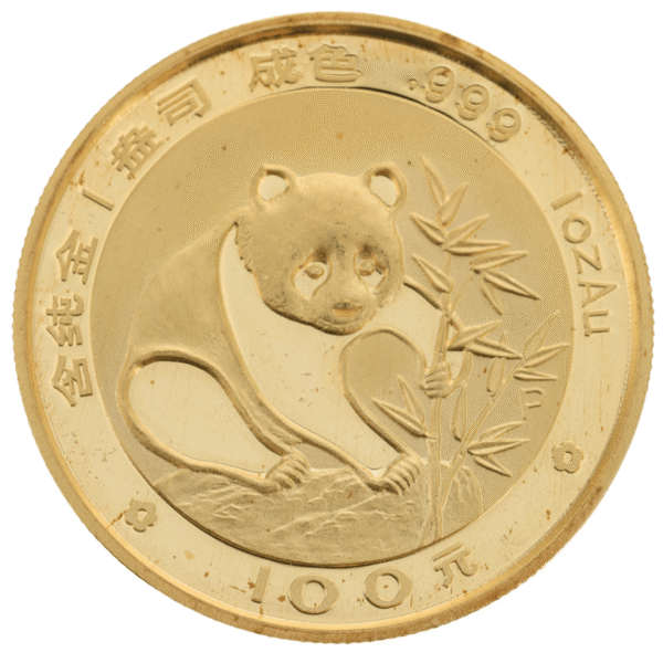 1988 1oz Chinese Gold Panda Coin 1988 Chinese 1oz Gold Panda Coin