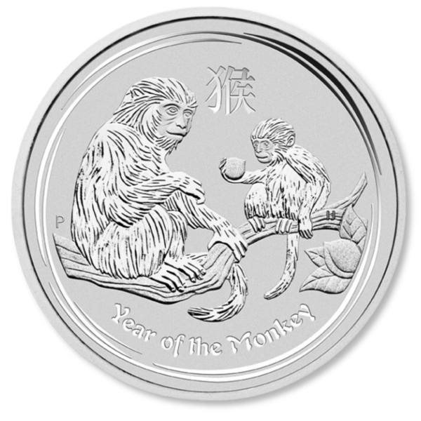 101248 - Main 2016 2oz Perth Mint Silver Lunar Monkey Coin 2016 2oz Perth Mint Silver Lunar Monkey Coin