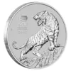 101484 - Edge 2022 2oz Perth Mint Silver Lunar Tiger Coin Series 3 2022 2oz Perth Mint Silver Lunar Tiger Coin Series 3
