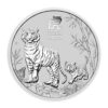 2022 5oz Perth Mint Silver Lunar Tiger Coin Series 3 2022 5oz Perth Mint Silver Lunar Tiger Coin Series 3