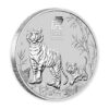 2022 5oz Perth Mint Silver Lunar Tiger Coin Series 3 2022 5oz Perth Mint Silver Lunar Tiger Coin Series 3