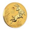 2023 1/4oz Perth Mint Gold Lunar Rabbit Coin Series 3 2023 1/4oz Perth Mint Gold Lunar Rabbit Coin Series 3