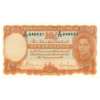 R12 1939 Ten Shilling Banknote Consecutive Pair Grade Uncirculated R12 1939 Ten Shilling Banknote Consecutive Pair Grade Uncirculated