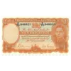 13 R12 1939 Ten Shilling Banknote Consecutive Pair Grade Uncirculated R12 1939 Ten Shilling Banknote Consecutive Pair Grade Uncirculated