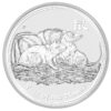 101262 - Obverse