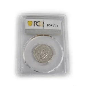 1953 australian proof shilling pcgs pr6s - front
