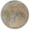 1920 Straits Settlement One Dollar Uncirculated 1920 Straits Settlement One Dollar Uncirculated