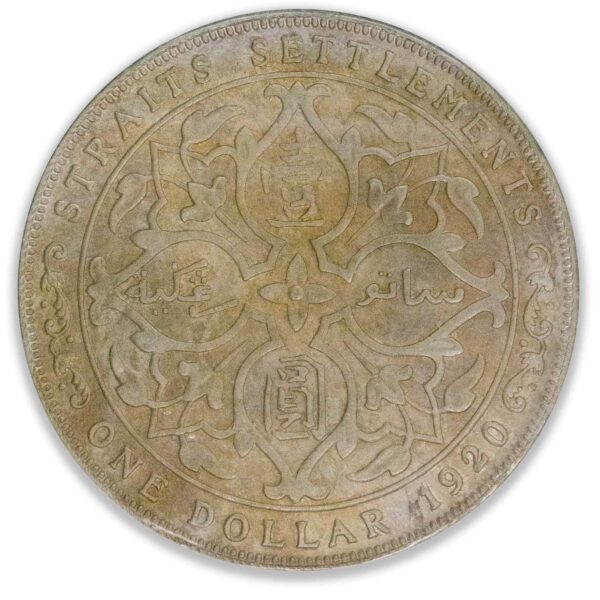 1920 Straits Settlement One Dollar Uncirculated 1920 Straits Settlement One Dollar Uncirculated