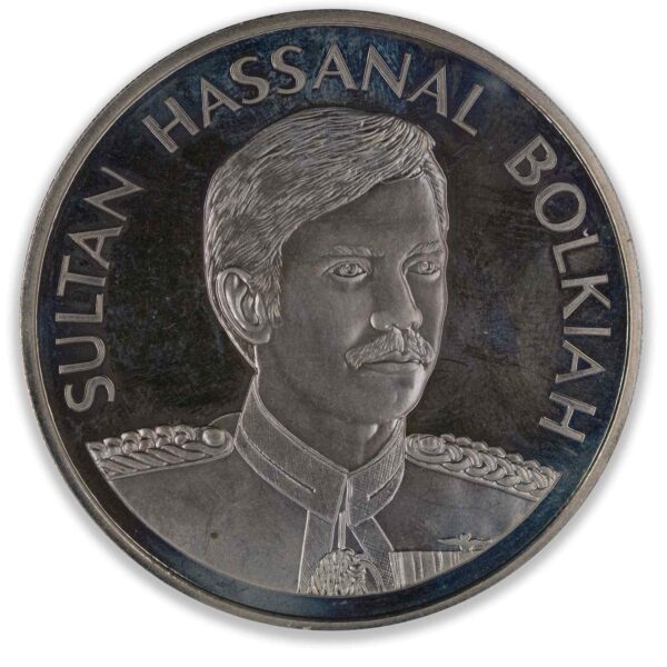 1984 Brunei $10 Independence Day Proof Brunei