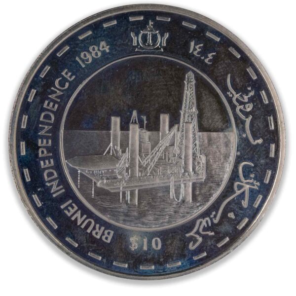 1984 Brunei $10 Independence Day Proof Brunei