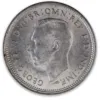 200294-Obverse 1948 Australian Shilling Uncirculated 1948 shilling worth