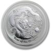 2012 2oz dragon front 2012 2oz Perth Mint Silver Lunar Dragon Coin Series 2 2012 2oz Perth Mint Silver Lunar Dragon Coin Series 2