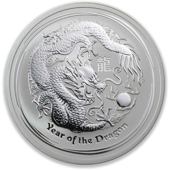 2012 2oz dragon front 2012 2oz Perth Mint Silver Lunar Dragon Coin Series 2 2012 2oz Perth Mint Silver Lunar Dragon Coin Series 2