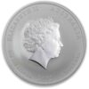 2012 2oz dragon reverse 2012 2oz Perth Mint Silver Lunar Dragon Coin Series 2 2012 2oz Perth Mint Silver Lunar Dragon Coin Series 2