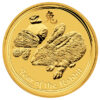 2011 1oz Perth Mint Gold Lunar Rabbit Coin Series 2 2011 1oz Perth Mint Gold Lunar Rabbit Coin Series 2