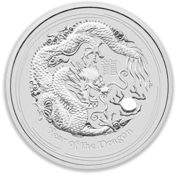 2012 1oz Perth Mint Silver Lunar Dragon Coin Series 2 2012 1oz Perth Mint Silver Lunar Dragon Coin Series 2