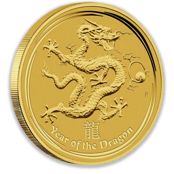 2012 1oz Perth Mint Gold Lunar Dragon Coin Series 2 2012 1oz Perth Mint Gold Lunar Dragon Coin Series 2