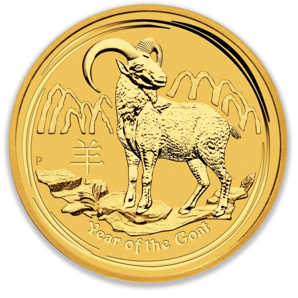 2015 1oz Perth Mint Gold Lunar Goat Gold Coin Series 2 2015 1oz Perth Mint Gold Lunar Goat Gold Coin Series 2
