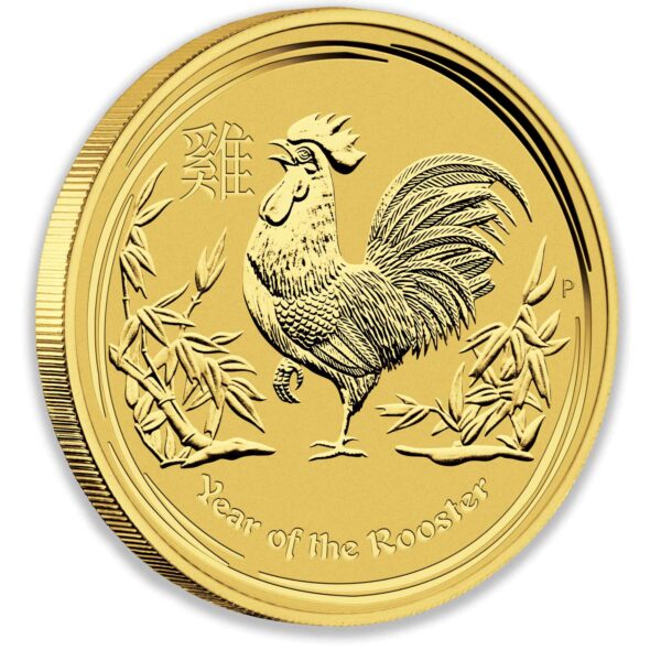 2017 1oz Perth Mint Gold Lunar Rooster Coin Series 2 2017 1oz Perth Mint Gold Lunar Rooster Coin Series 2