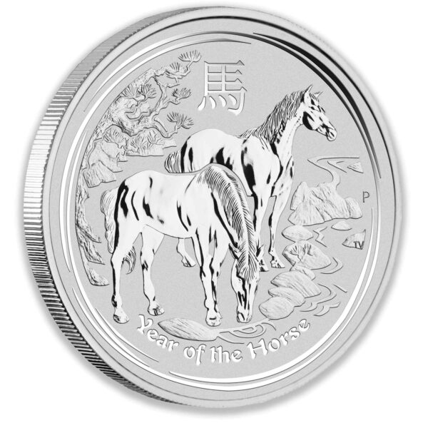 2014 1oz Perth Mint Silver Lunar Horse Coin Series 2 2014 1oz Perth Mint Silver Lunar Horse Coin Series 2