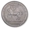 1017192037 - Main 2 1934/35 Australian Florin Grade Almost Uncirculated 1934/35 Australian Florin Grade Almost Uncirculated