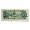 R26 One Pound Riddle / Heathershaw Grade Uncirculated R26 One Pound Riddle / Heathershaw Grade Uncirculated