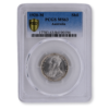 1920 Australian Shilling PCGS MS63 1920 Australian Shilling PCGS MS63